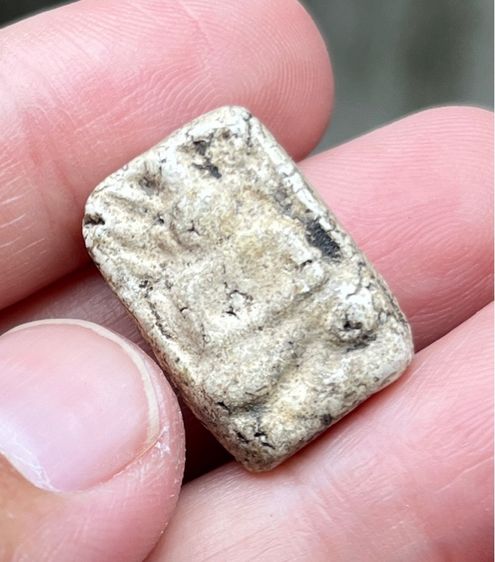 หลวงปู่เผือก รูปที่ 5