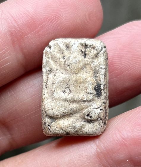 หลวงปู่เผือก