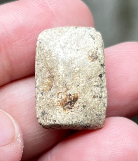 หลวงปู่เผือก รูปที่ 2