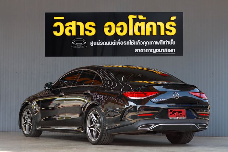 Mercedes-Benz CLS-Class 2021 CLS220 D AMG Sedan ดีเซล ไม่ติดแก๊ส เกียร์อัตโนมัติ ดำ รูปที่ 4