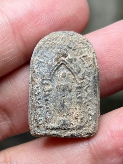 พระปิลันท์