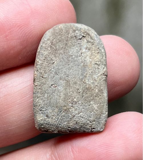 พระปิลันท์ รูปที่ 2