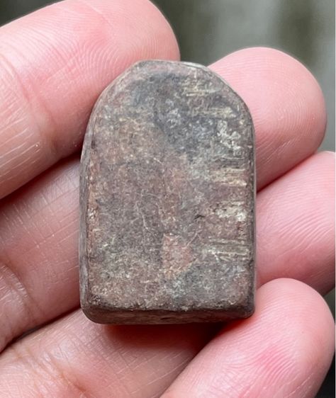 พระซุ้มกอ รูปที่ 2