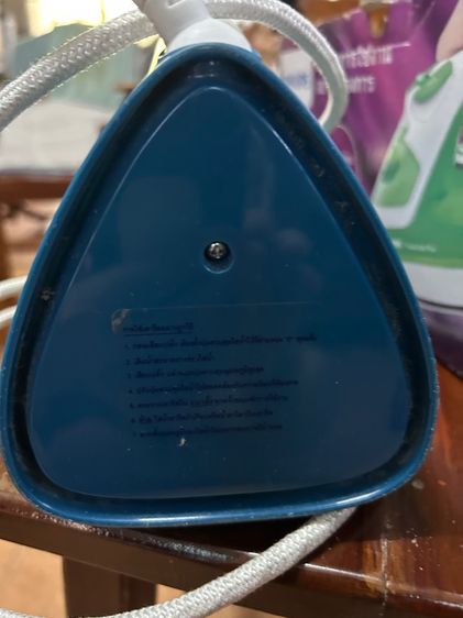 เตารีดไอน้ำ philips รูปที่ 3