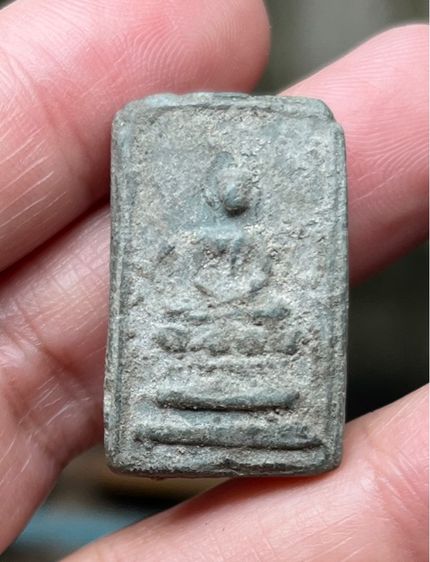 พระปิลันท์