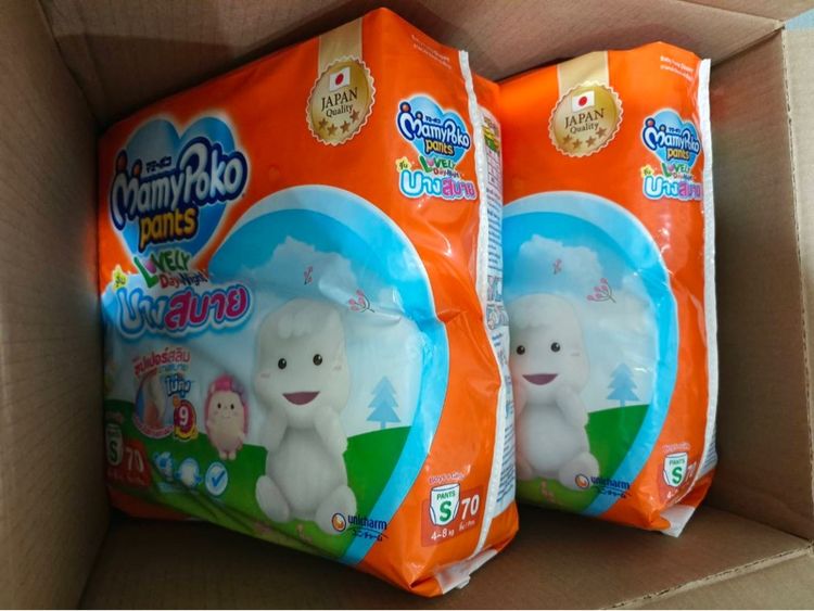 ผ้าอ้อม mamy poko size s