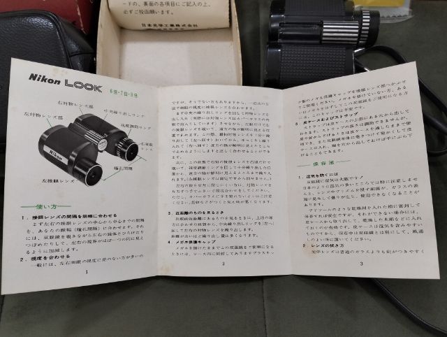 Nikon 7x21 แท้มือสองเก่า บอดี้มีรอยน้อย เลนส์ยังไม่ได้เช็ดทำความสะอาด ว่องและซูมได้ปกติภาพชัดราคา 1,250.-รวมส่งเก็บเงินปลาบทางฟรี รูปที่ 3