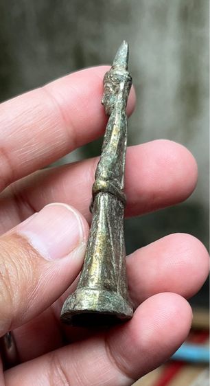 งั่งฐานสูง รูปที่ 5