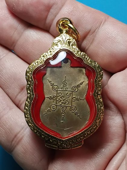 เหรียญหลวงปู่เม่ง วัดบางสะเเกใน รุ่นเเรก ปี06 เนื้อทองเเดงกะหลั่ยทอง สภาพสวยคม ตำนานเสื้อเกาะฝั่งธน พระสวยน่าใช้มากครับ รูปที่ 8