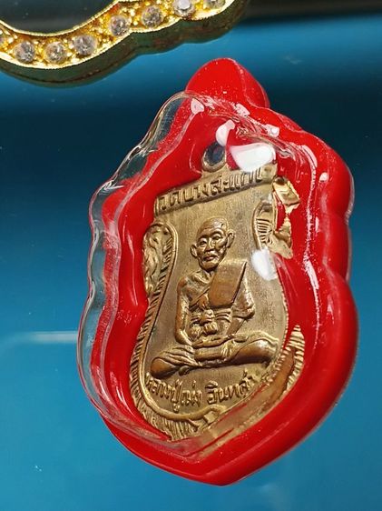 เหรียญหลวงปู่เม่ง วัดบางสะเเกใน รุ่นเเรก ปี06 เนื้อทองเเดงกะหลั่ยทอง สภาพสวยคม ตำนานเสื้อเกาะฝั่งธน พระสวยน่าใช้มากครับ รูปที่ 6