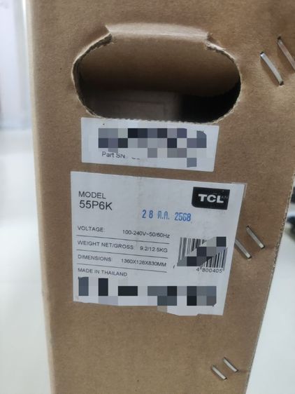 TV TCL 4k HDR TV 55นิ้ว ไม่เคยใช้ประกันยังเหลือ รูปที่ 4