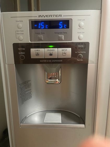 ตู้เย็น รูปที่ 7