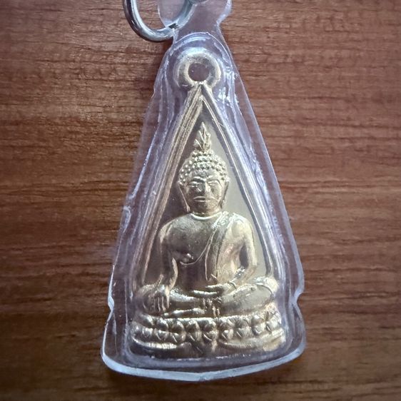 พระเครื่องวัดบ้านซ่าน