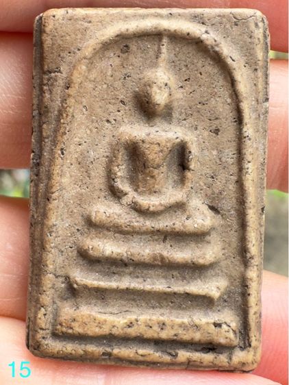 พระสมเด็จ