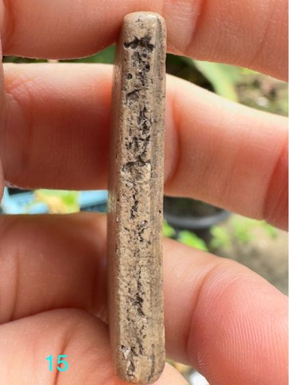 พระสมเด็จ รูปที่ 3