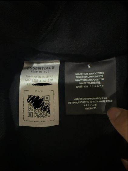 ESSENTIALS SS25 กางเกง S รูปที่ 4