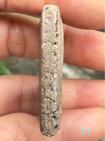 พระสมเด็จ รูปที่ 5