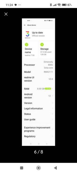 Realme 7 5g รูปที่ 6