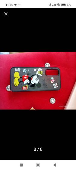 Realme 7 5g รูปที่ 8