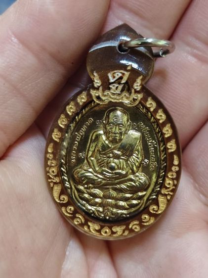 หลวงปู่ทวดเปิดโลกหลวงปู่ดู่