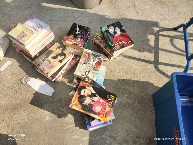 นิยายมือสองแบบเหมายกเซ็ต ขายแยกเล่ม เหมายกกอง รูปที่ 6