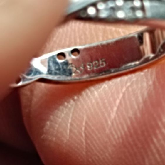 แหวนมีตอก 925