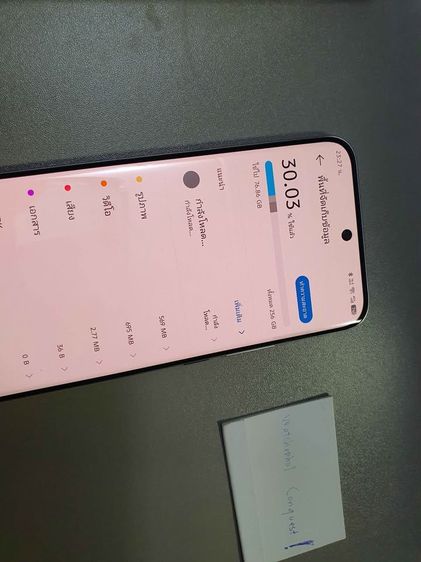 infinix hot 60 pro plus+ เครื่องศูนย์ไทย อายุน้อยมาก ครบกล่อง ติดฟิล์มแล้ว รูปที่ 5