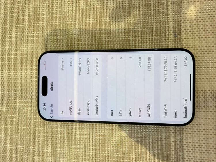 iPhone 16 Pro 256 ผ่อนได้ รับเทิร์น รูปที่ 6