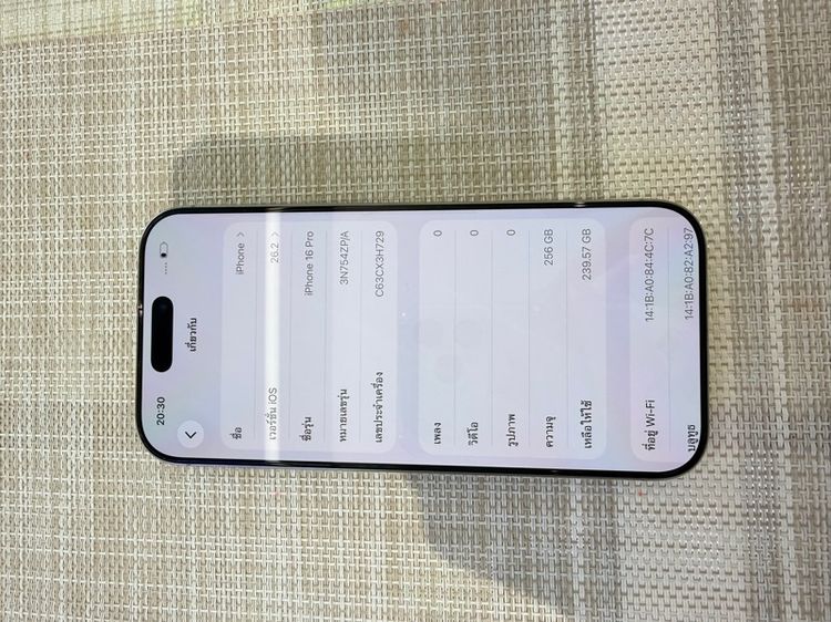 iPhone 16 Pro 200 ผ่อนได้ รับเทิร์น รูปที่ 3