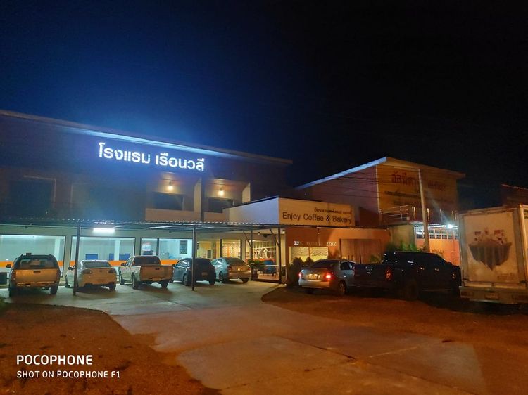 ขายโรงแรม บ้านท่านางหอม สงขลา น้ำไม่ท่วม รูปที่ 3