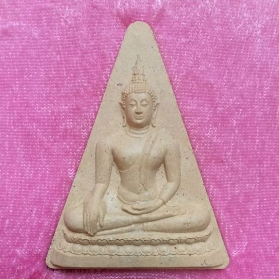 สมเด็จนางพญา หลวงพ่อโต วัดบางพลีใหญ่ใน