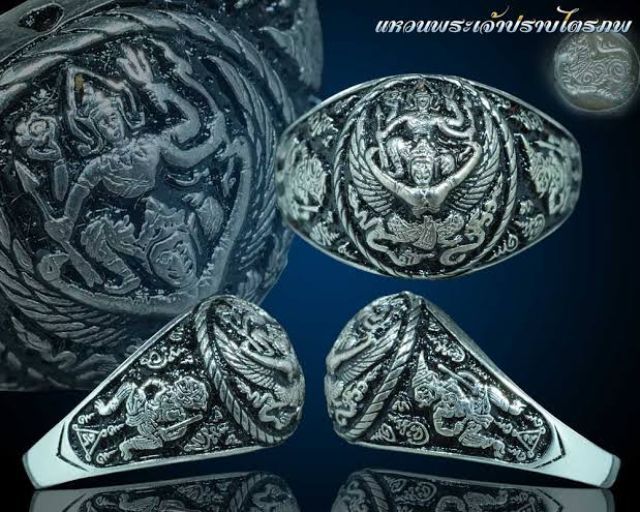 แหวนพระเจ้า​ปราบ​ไตรภพ​ วัดสาลีโข เบอร์11 สภาพนอนกล่อง