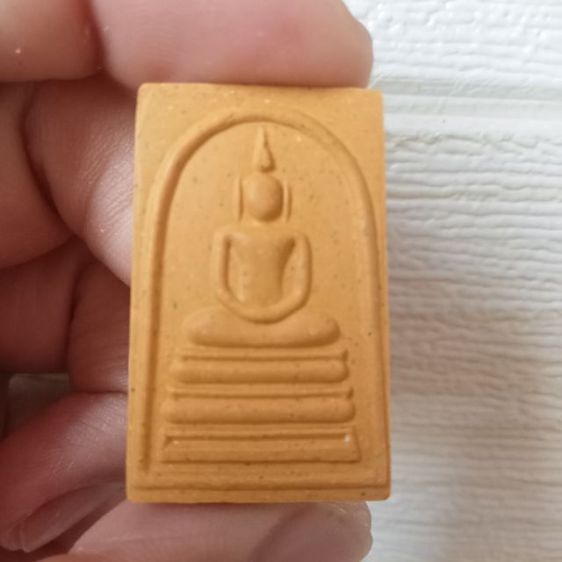 สมเด็จพระอรหัง(พิมท์เกตุอุ)