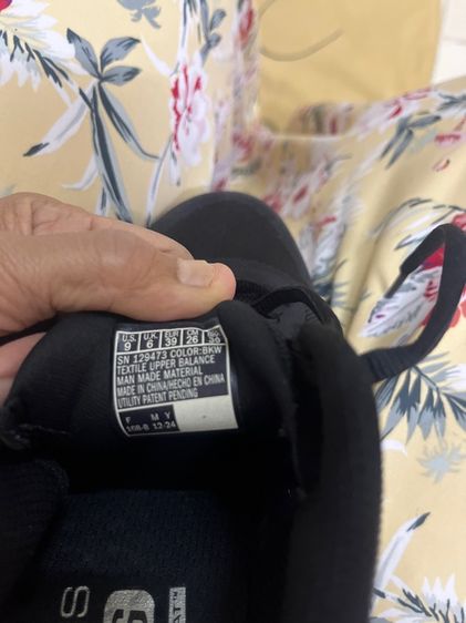 ร้องเท้าผ้าใบ รูปที่ 5