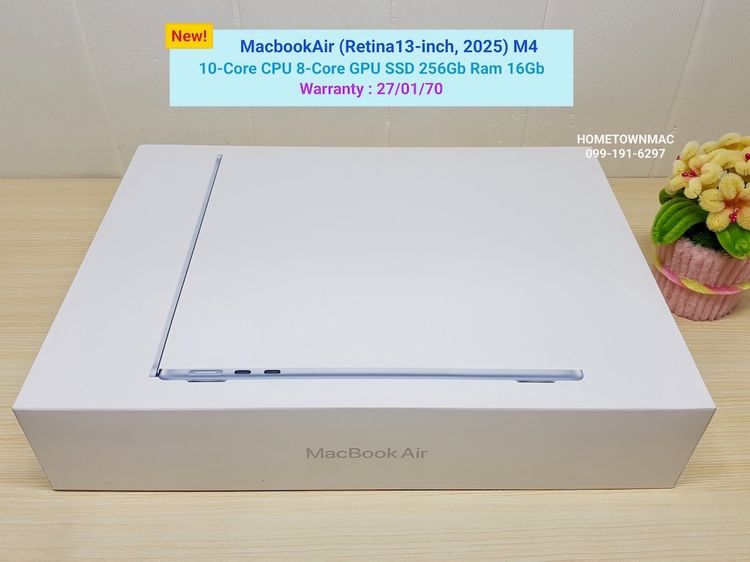 MacbookAir (Retina13-inch, 2025) M4 10-Core CPU 8-Core GPU SSD 256Gb Ram 16Gb Sky Blue ของใหม่มือ1 ประกันเดิน
