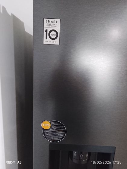 ตู้เย็น LG รูปที่ 4