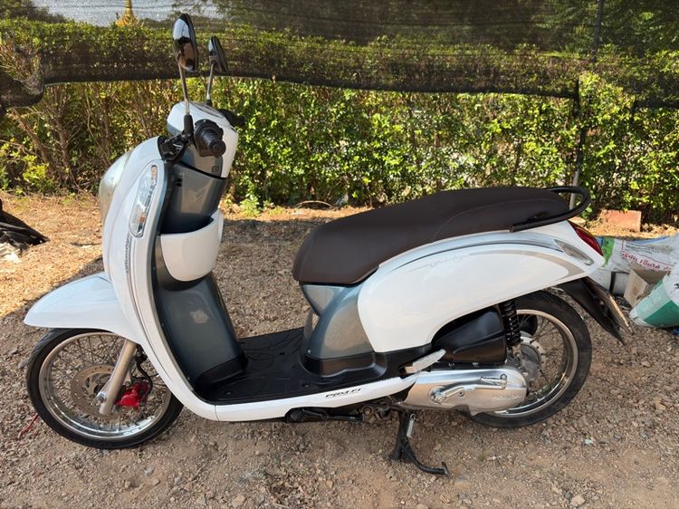 สกู๊ปปี้ไอ รูปที่ 5