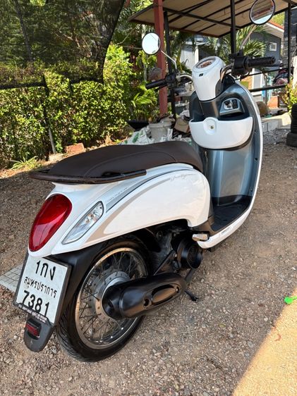 สกู๊ปปี้ไอ รูปที่ 8