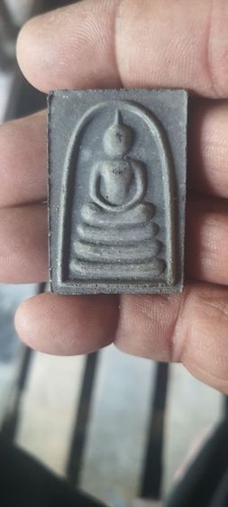 สหายพระเครื่อง