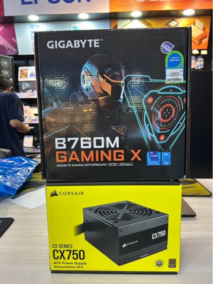 Mainbord Giggabyte B760M GamingX DDR5 รูปที่ 3