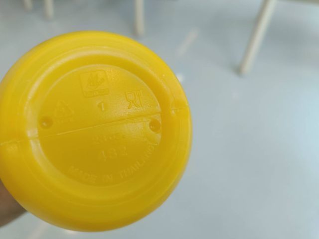 ขวดน้ำปั่นจักรยาน วิ่ง Power Bar ผลิตไทย 23z.(680ml) รูปที่ 5