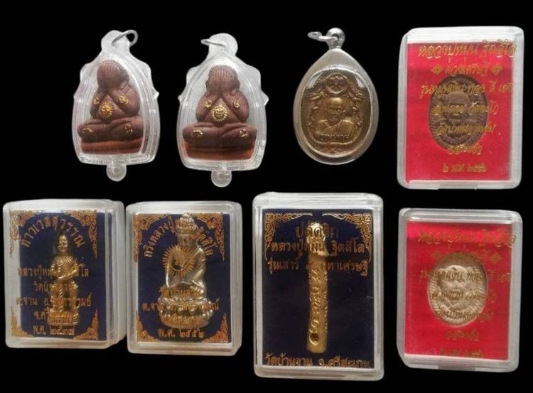 หลวงปู่หมุน ปิดตา มังกรคู่ ดวงเศรษฐี เวสสุวรรณ กริ่ง ปลัดขิก รูปที่ 2