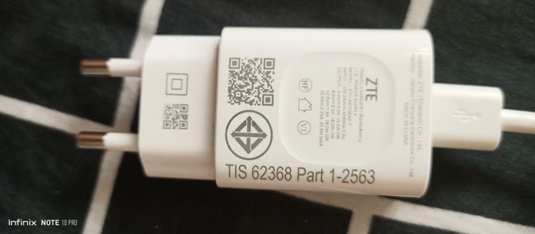 โทรศัพท์ รูปที่ 8