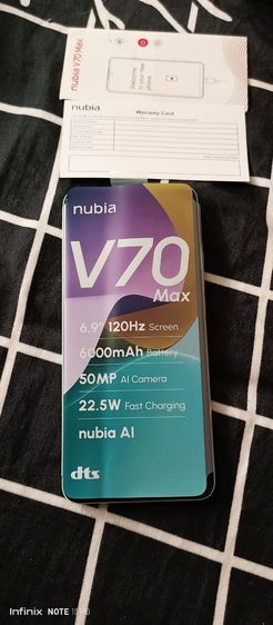 โทรศัพท์ รูปที่ 4