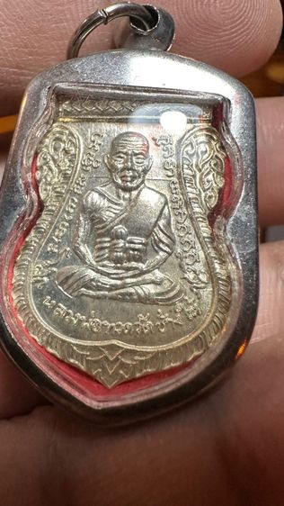 ปล่อยพระค่ะ รูปที่ 2