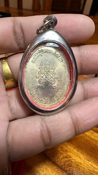 ปล่อยพระค่ะ รูปที่ 3