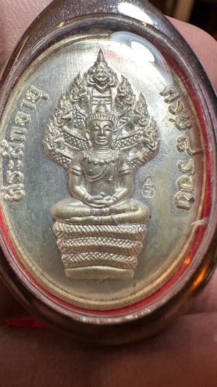 ปล่อยพระค่ะ รูปที่ 2