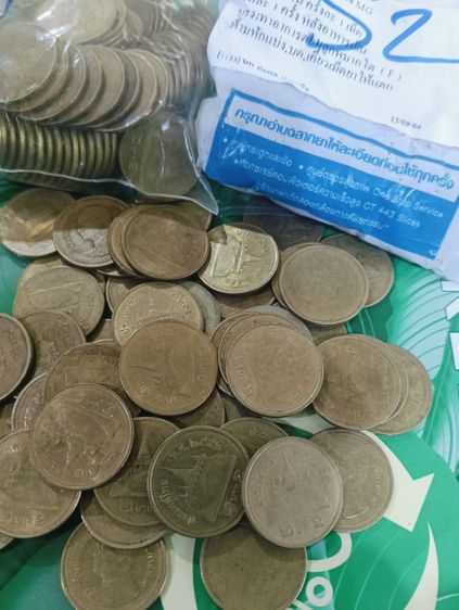 เหรียญ2บาท สีทอง ปี 2552 จำนวน 100 เหรียญ รูปที่ 5