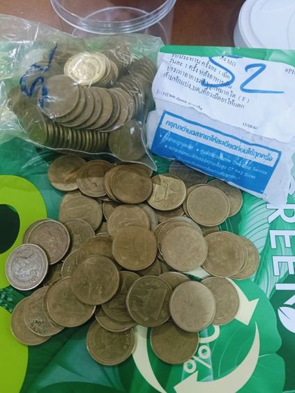 เหรียญ2บาท สีทอง ปี 2552 จำนวน 100 เหรียญ รูปที่ 4