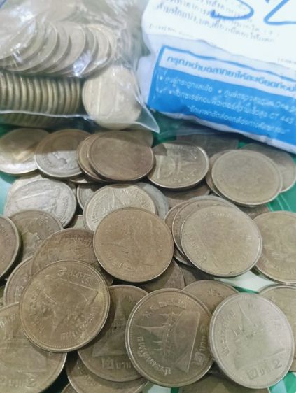 เหรียญไทย เหรียญ2บาท สีทอง ปี 2552 จำนวน 100 เหรียญ